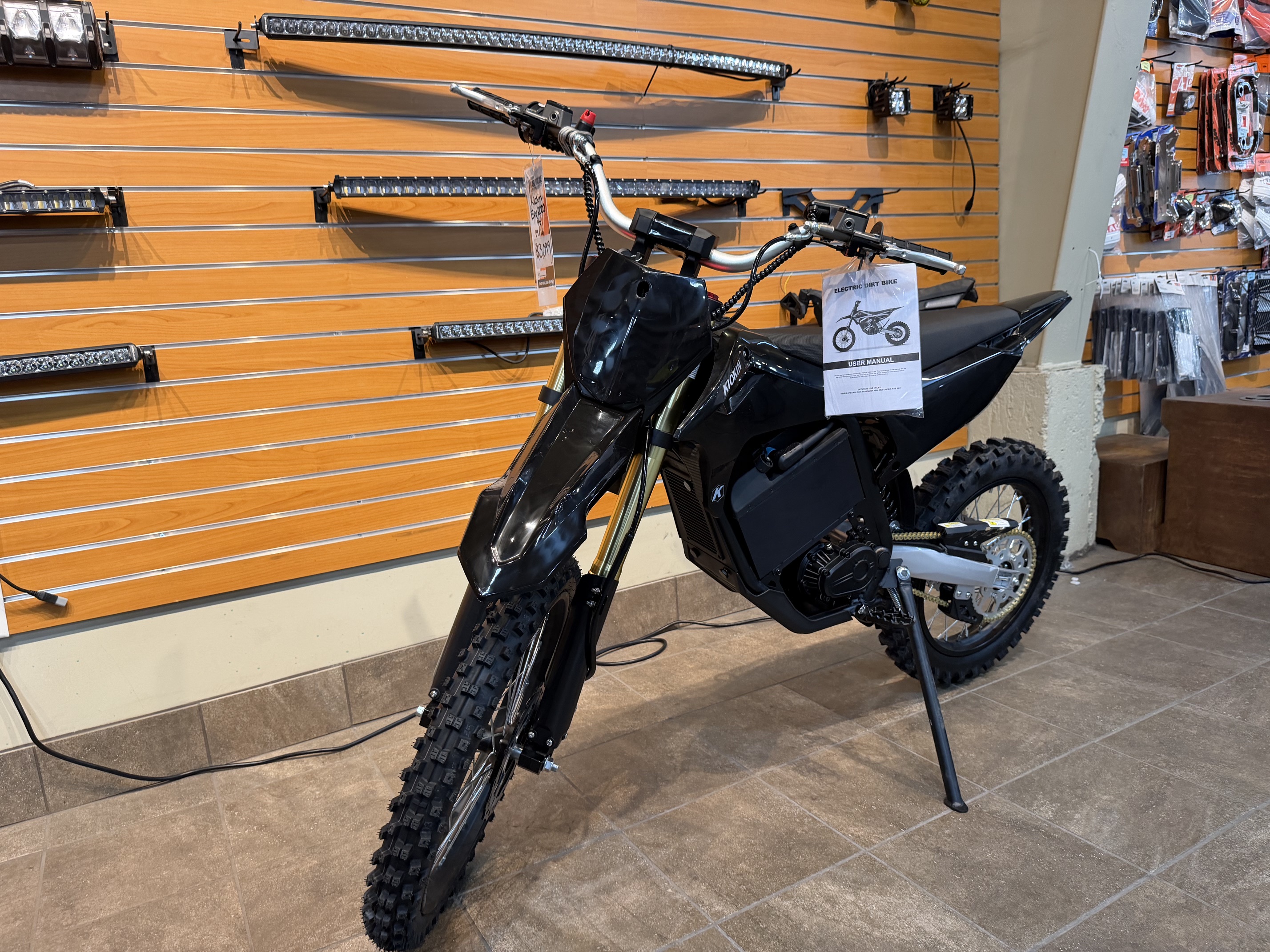 2026 E RIDE KICKIN HP131E 19/16 EBIKES