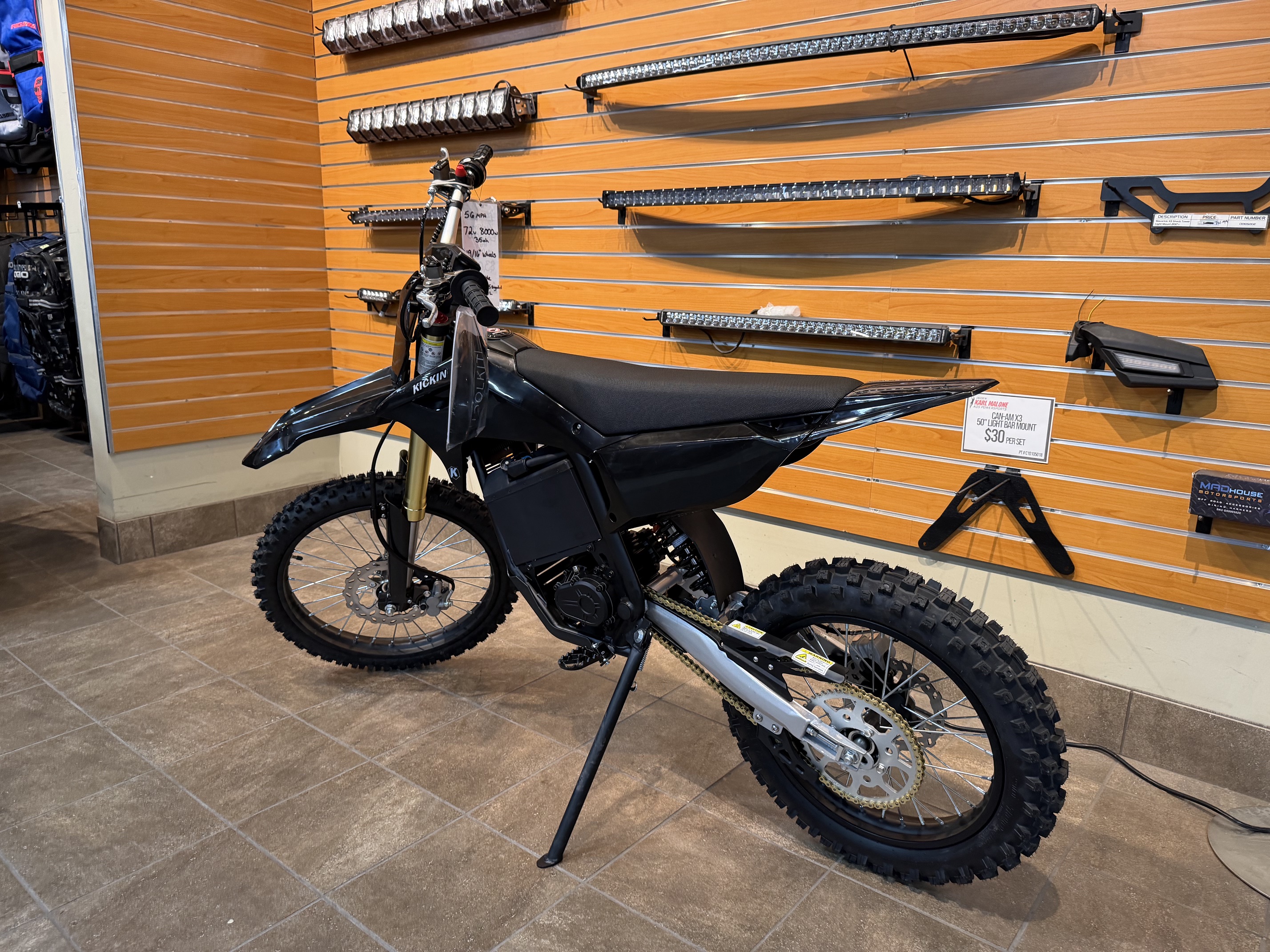 2026 E RIDE KICKIN HP131E 19/16 EBIKES
