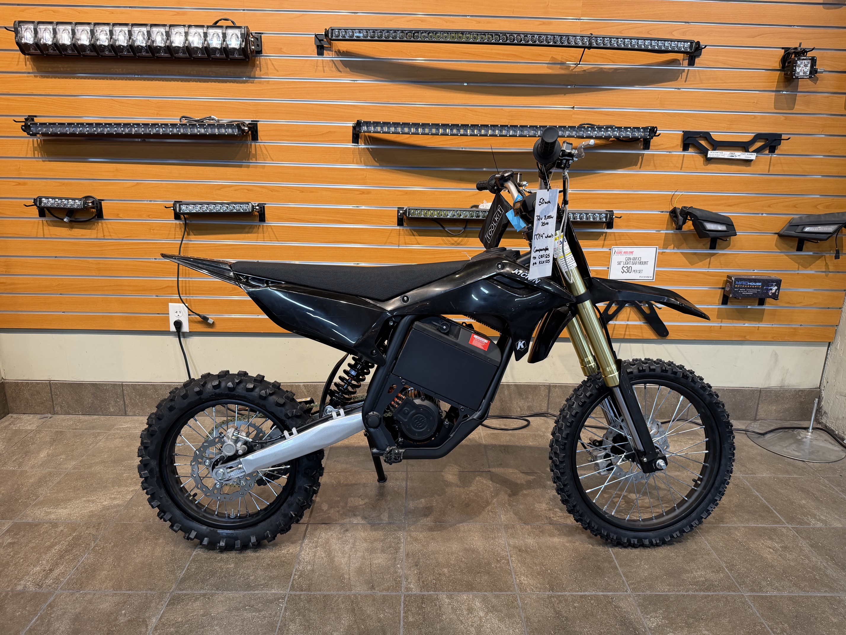 Inventory image