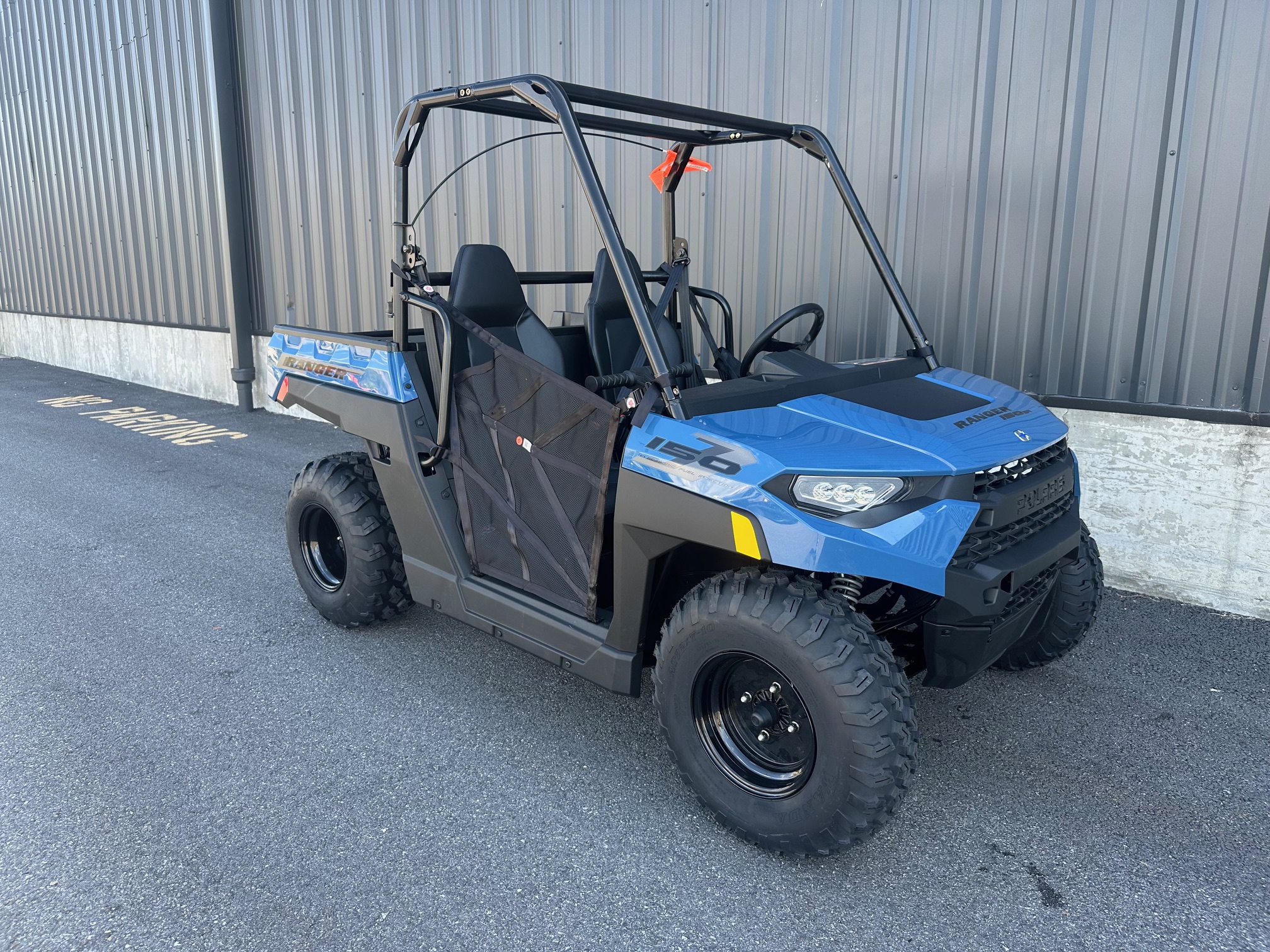 2027 Polaris RANGER 150 EFI UTV