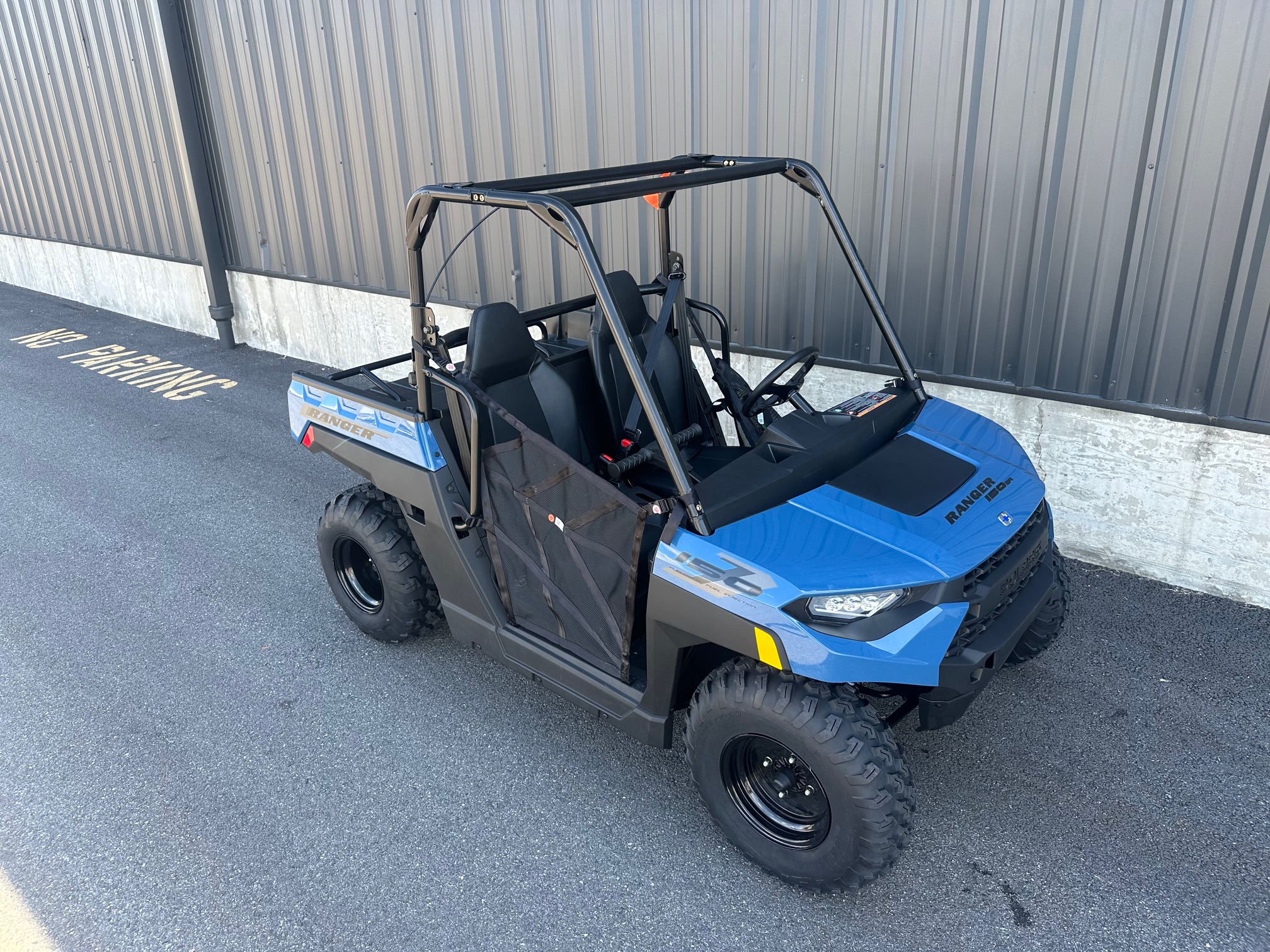 2027 Polaris RANGER 150 EFI UTV